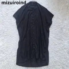 美品✨ミズイロインド バンドカラー シャツワンピース ロング フレンチスリーブ