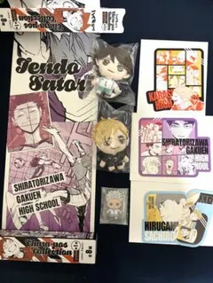 ハイキューグッズ　7点セット