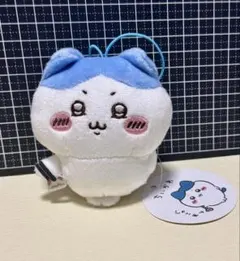 ちいかわ ハチワレだらけ マスコット じゃこ天