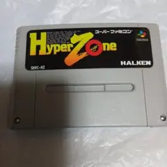2026年最新】sfc ハイパーゾーンの人気アイテム - メルカリ
