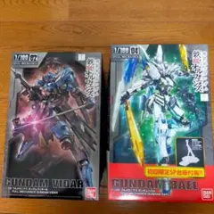 未組立 ガンプラ MG ジンクス GN-X 1/100 オーバーフラッグ - メルカリ