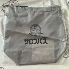 Item thumbnail for item 0da7d11f-bcef-4686-b995-9580575eaed7