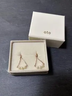 3/31まで値下げ【卒入学に！】ete チェーンイヤリングパール付きアクセサリー