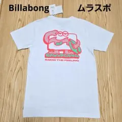 ヤスケル様専用