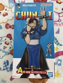 新品☆ BANDAI NAMCO MASTERISE 春麗　A賞　一番くじ