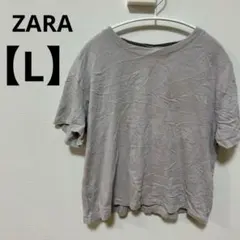 ZARA 【L】ザラ　グレー 半袖 Tシャツ