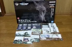 ハンターハンター 一番くじ ラストワン賞 ミケ 下位賞オマケ付