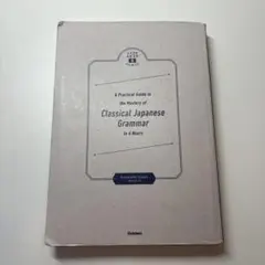 Item thumbnail for item 72bd5823-209e-4d86-ab1b-2b532c7d2dce