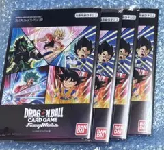 ドラゴンボールカードゲーム フュージョンワールド プレミアムカードコレクション