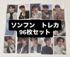 ENHYPEN SUNGHOON ソンフン トレカセット まとめ売り - メルカリ