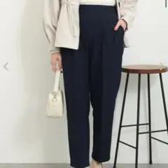 マルチスタイルテーパード