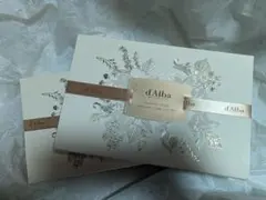 セール中! d'Alba プレミアムパーソナルケアギフトセット