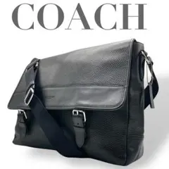 美品 COACH コーチ☆シボ革 ロゴ型押しショルダーバッグ レザー ブラック