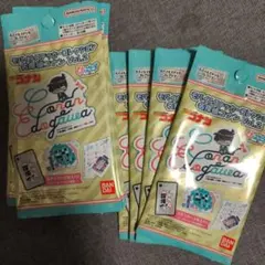 名探偵コナン モバイルステッカーコレクション vol.2 セット