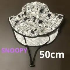 水陸両用　帽子　ハット　子ども　50cm スヌーピー　SNOOPY 50cmのサムネイル