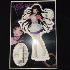 罪木蜜柑　ダンロン　100均　ダイソー　アクリルフィギュアのサムネイル