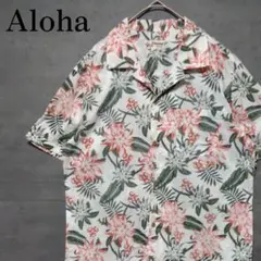 花柄 ボタニカル 総柄 アロハシャツ オープンカラー マルチカラー Lのサムネイル