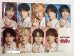 Item thumbnail for item 249939fe-b8fb-42de-ad32-ecb0bd869962