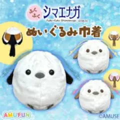 Item thumbnail for item 6dfc6f2e-d5d9-43da-91d6-a50b83934bfc