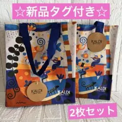 Item thumbnail for item 82e0c046-408b-4633-84ee-a4c4cb8ce954