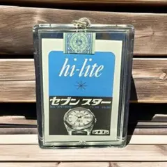 タバコキーホルダー　ハイライト　hi-lite　昭和　レトロ　 セブンスター