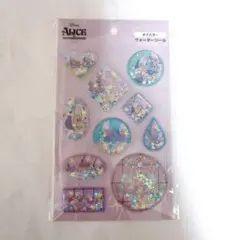 未開封　ウォーターシール　ヤングオイスター