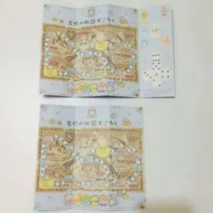 2026年最新】すみっコぐらし 映画 特典の人気アイテム - メルカリ