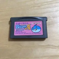 2026年最新】ミスタードリラーの人気アイテム - メルカリ