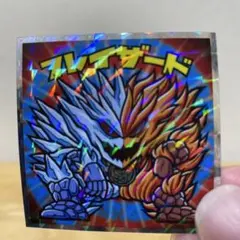 ビックリマン　フレイザード シール ダイの大冒険マン