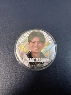 2025年最新】ましろ 缶バッジの人気アイテム - メルカリ