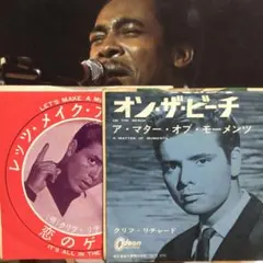 2026年最新】cliff richard dvdの人気アイテム - メルカリ