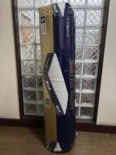 マニフレックス　エコサンドロ　未開封新品　最高級　イタリア製