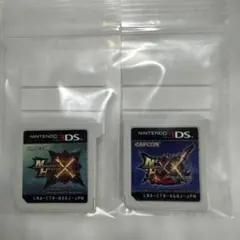 【即日発送】モンスターハンターX XX セット 3DSソフト まとめ売り