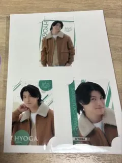 EBiDANくじ E賞 髙田彪我