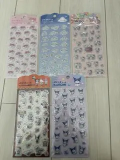 ぷくっとシール サンリオ 5枚セット キティ マイメロ クロミ シナモロール