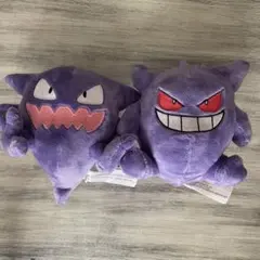 ポケットモンスター ゲンガー / メタモン プラがまぐち 2点セット