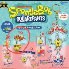 mina様 リクエスト 2点 まとめ商品