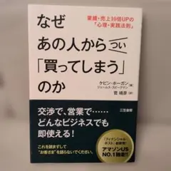 Item thumbnail for item e62c1d67-a5ab-4ca0-81ba-65c0014abd6b