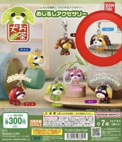 (プロフ必読/無言取引❌)様 リクエスト 2点 まとめ商品