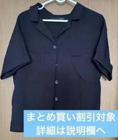半袖 Heatherシャツのサムネイル