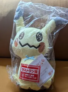 2026年最新】pokemon time ミミッキュの人気アイテム - メルカリ
