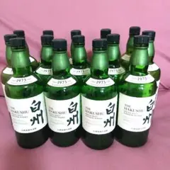 白州空瓶２本セット 山崎＆白州 クラフトボトルライト《2本セット》 - YAMATO工房