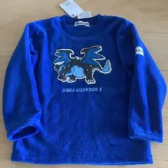 新品　ポケモン メガリザードン　長袖トップス ふわふわ　120センチ