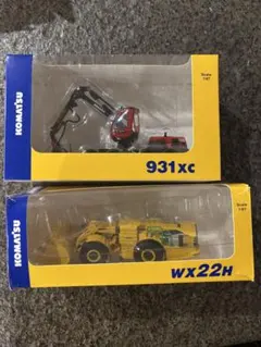 2025年最新】コマツ ミニチュアの人気アイテム - メルカリ