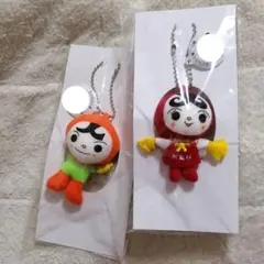 人KENまもる君マスコットキーホルダー2セット