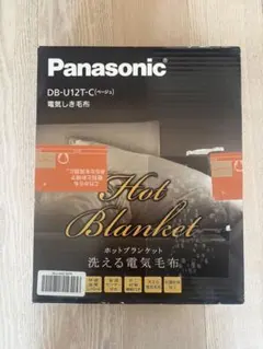 2026年最新】Panasonic 電気毛布・ひざ掛けの人気アイテム - メルカリ
