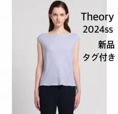 ✳️新品✳️Theory【洗える】フレンチスリーブブラウスラベンダー 
