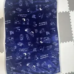 SNOOPYネイビーフリースブランケット