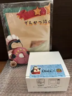 【新品】モンスターボールお茶碗　ランチョンマット2枚　カビゴン　Oisixのサムネイル