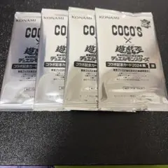 ★T 遊戯王✖︎ココス　コラボパック2024年第1弾　4枚未開封